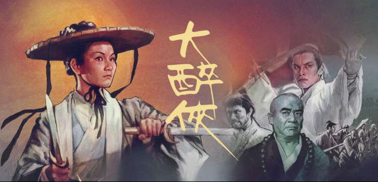 乘风破浪的姐姐2025 海报